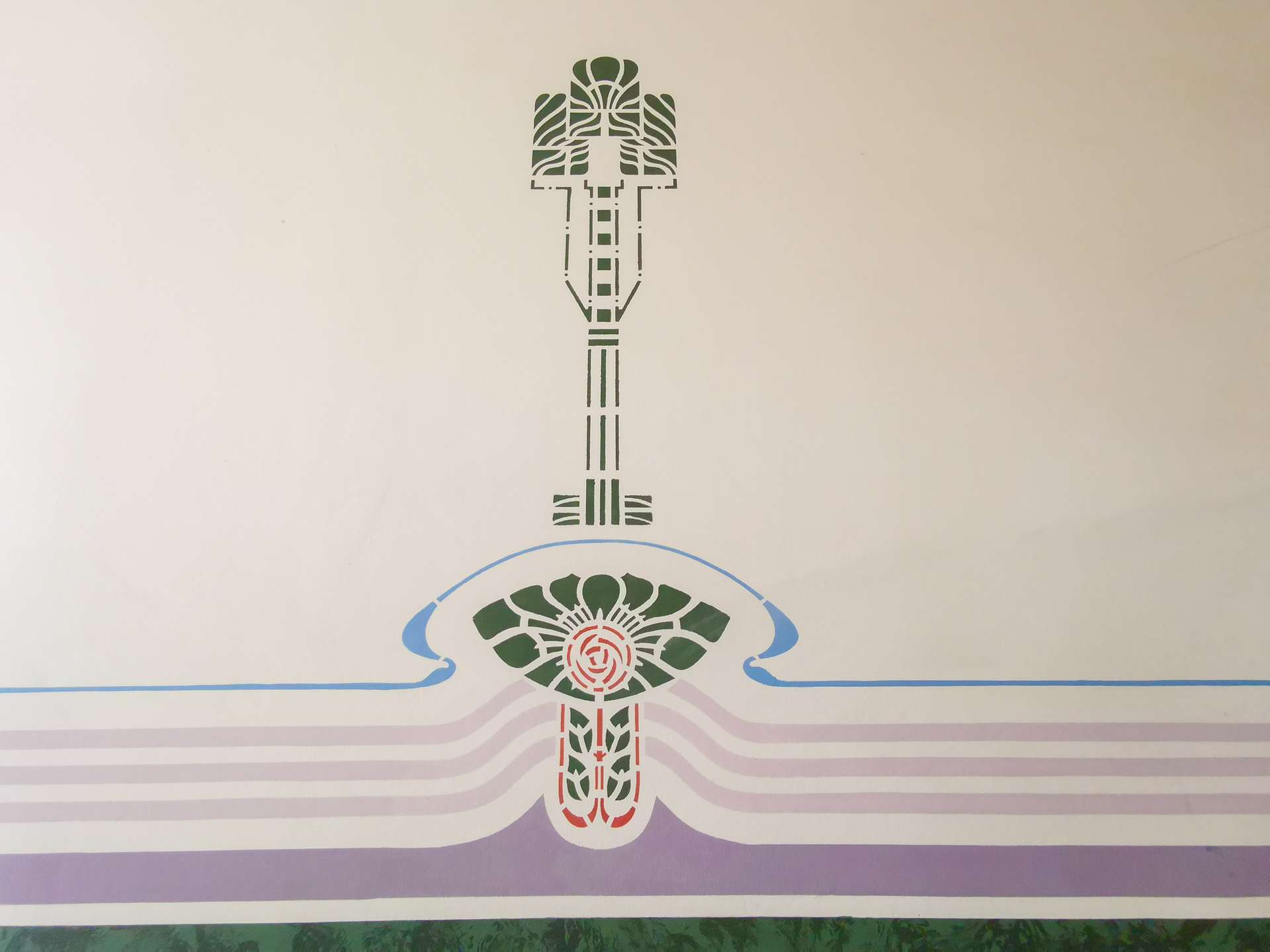 Detail Eingangsbereich