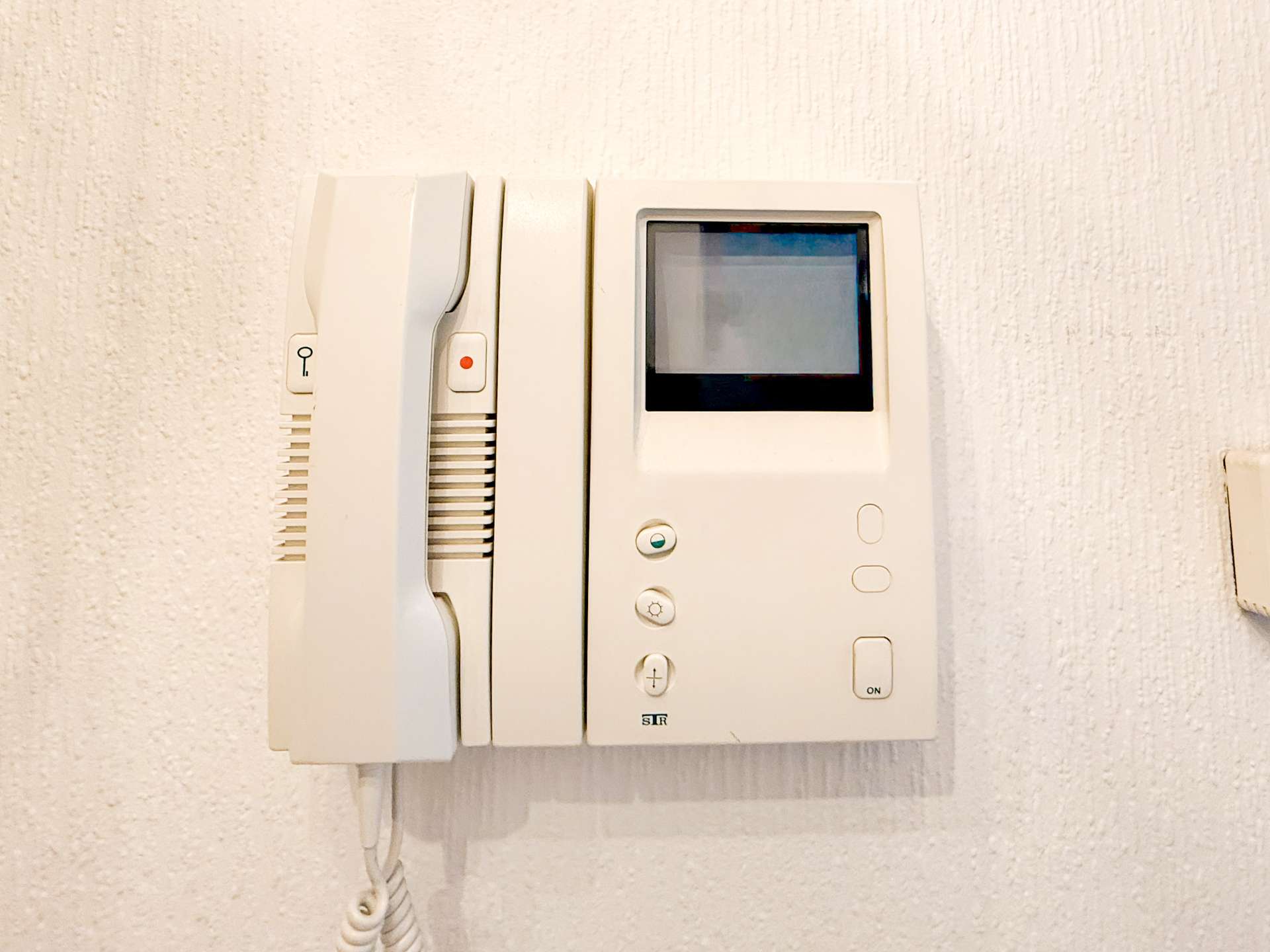 Türsprechanlage mit Video